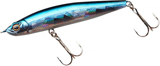 Illex Stream Ripper Τεχνητό Δόλωμα 6εκ./6.4gr