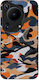 Sonique Camouflage Army Series Huawei Pura 70 U...