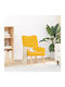 Armchair Light Yellow 63x67x94cm
