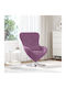 Catifelat Purple Velvet 63x73x90cm