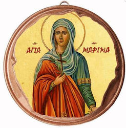 Αγια Μαρινα Σετ 30 Τεμαχίων Κεραμική Μπομπονιέρ...