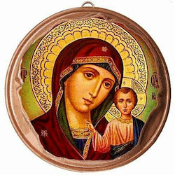Panagia Theotokos Set 30 Pieces Ceramic Baptism...