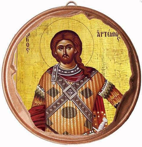 Saint Artemios Set 30 Pieces Ceramic Baptism Wedding Favor Copper