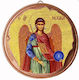 Archangel Michael Set 30 Pieces Ceramic Baptism...