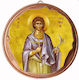 Agios Tryphon Set 30 Pieces Ceramic Baptism Wedding Favor Copper