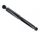 Rear Shock Absorber Optimal Nissan Qashqai J10 Nj10 Air & Oil 1 Piece A-4052g