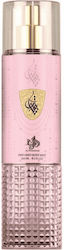 Al Wataniah Tibyan EDP 250ml Al Wataniah Tibyan EDP 250ml