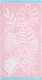 Kentia Tora Kids Beach Towel Light Blue 140x70cm