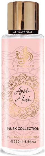 Al Wataniah Apple Musk Eau de Parfum 250ml