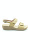 Women's Flat Sandals Anatomic in Beige Color