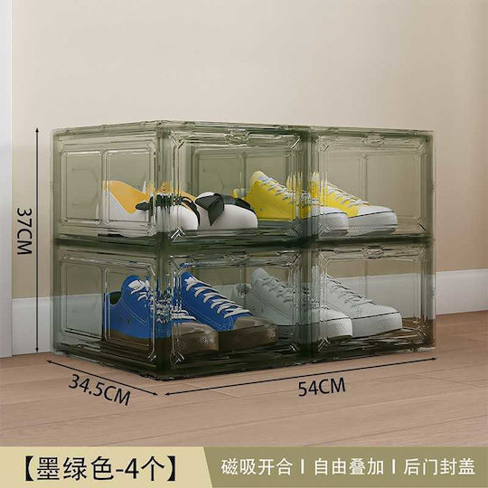 Plastic Shoe Storage Case 54cm