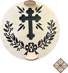 Σφραγίδα Κόλλυβα Σταυρός Κλαδιά 17 X 17 Cm