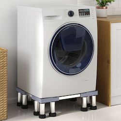 vidaXL 42009958 Adjustable Монтиране За Пералня/Сушилня от Метал 1бр