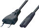 Power Cable 2x0.75 1.5 M