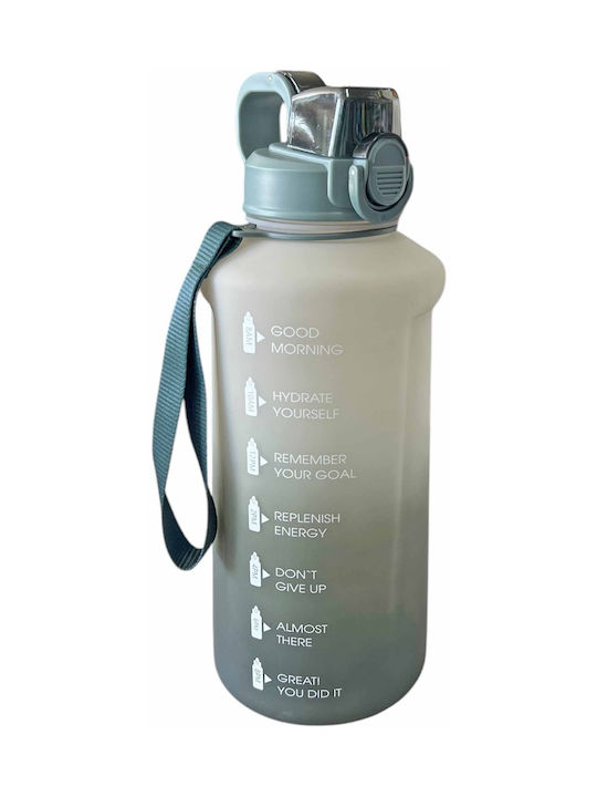 TnS Water Bottle Plastic 2000ml Gray