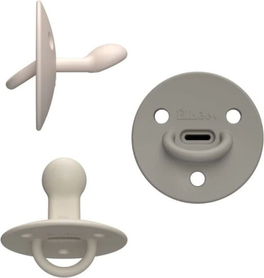 Elhee Pacifiers Silicone Beige for 0-6 months 3pcs