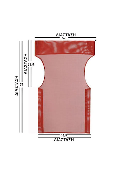 Rotes Monolithisches Leinwand Regisseur Durchbr...