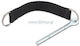 Jbsystems Goupille Z04155