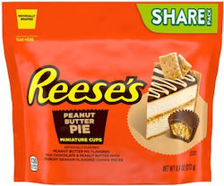 Reese's Cups Peanut Butter Σοκολατάκια Γάλακτος Φυστικοβούτυρο 272gr