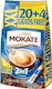 Mokate Разтворимо Кафе Classic Смляно 4x352гр