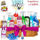 Pack-8 Προσφορά Summer – Πλήρες Σετ Καθαρισμού & Φροντίδας 9+3 Δωρα