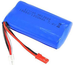 Amewi Liion Akku 1200mAh Bec Stecker 014-21087-011 Amewi RC Ersatzteile Amewi Liion Akku 1200mAh Bec Stecker 014-21087-011 Amewi RC Ersatzteile