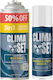Xl Climaset 3in1 R1234yf + Αποσμητικό Χώρου Lime