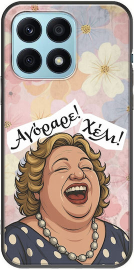 Epic Quotes Agorare Honor X8a Черен TPU Черен Силикон