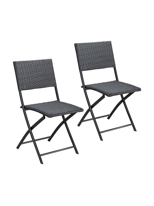 Scaun de exterior Rattan Gri 2buc 81x49x43cm