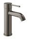 Grohe Миксер Смесител за мивка Сив