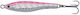 Abu Garcia Fast Cast 14gr 36 Pink Zebra
