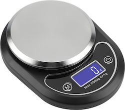 Extralink Ψηφιακή Επίπεδη έως 5kg Extralink Ψηφιακή Επίπεδη έως 5kg