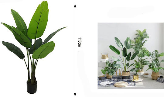 Τεχνητό Διακοσμητικό Φυτό Γλάστρα 110cm Galifas 8584319 Galifas