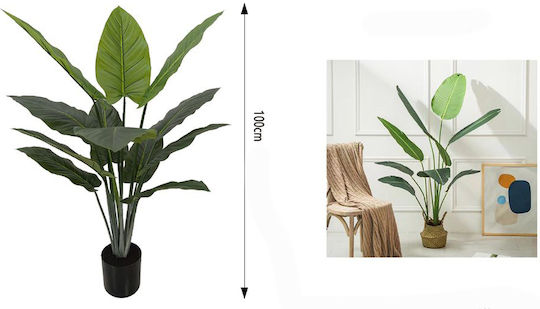 Plantă Artificială Decorativă În Ghiveci 100cm Galifas 8584715 Galifas