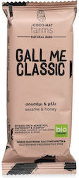 Melios Batoane cu Cereale Energie 40gr