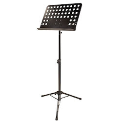 Jamstand Allegro Notenständer für Musik im Stand Jamstand Allegro Notenständer für Musik im Stand
