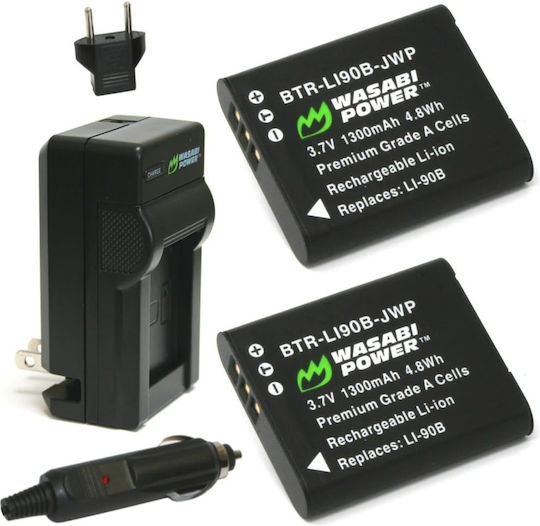 Wasabi Φορτιστής Μπαταρίας WSB-KIT-BTR-DB110-LCH-DB1 Συμβατός με Ricoh