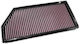 Mercedes Benz Gle Coupé W167 300 D Eq Boost 21-24 Dna Air Filter