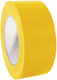 Selloplast Self-Adhesive Fabric Tape Yellow 48mmx10m 1pcs