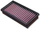Ktm 690 Duke 2012 Dna Air Filter