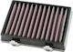 Ktm 390 Adventure Racing 20-24 Dna Air Filter P-kt3n18-0r