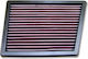Bmw X1 F48 25e Plug In Hybrid 1.5l 20-22 Dna Air Filter P-mc20s15-01
