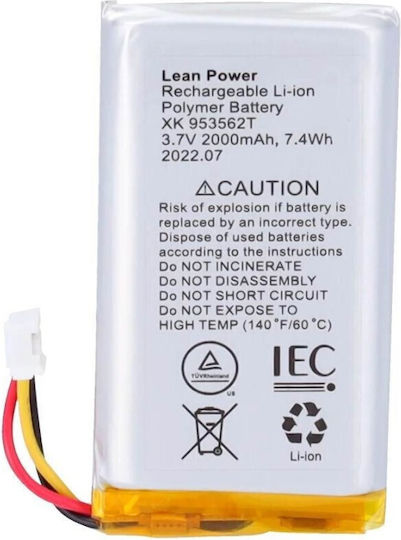 Battery Hub Hub 2 Rex Rex 2 2 Ah 3-pin Ajax