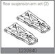 Absima Hinterachsschenkel 2 1230840 Absima