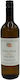 Anselmi Zelina Pinot Grigio Friuli Dop 750ml 12.5% Ιταλια