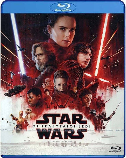 Star Wars Last Jedi Star Wars Οι Τελευταιοι Jedi Ελληνικο Blu-ray 2d + Blu-ray Bonus *star Wars Saga*