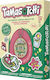 Namco - Bandai Tamagotchi Eco Celebration Egg