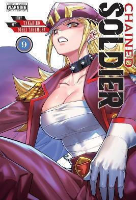 Chained Soldier Vol 9 Yohei Takemura, Yohei Takemura Yen