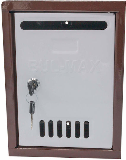Brown Metal Cash Box 27x19.5x7.5 Cm
