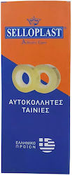 Σελοτέιπ Sello Απλό 12mm X 33mm Κουτί 12τμχ Διάφανο